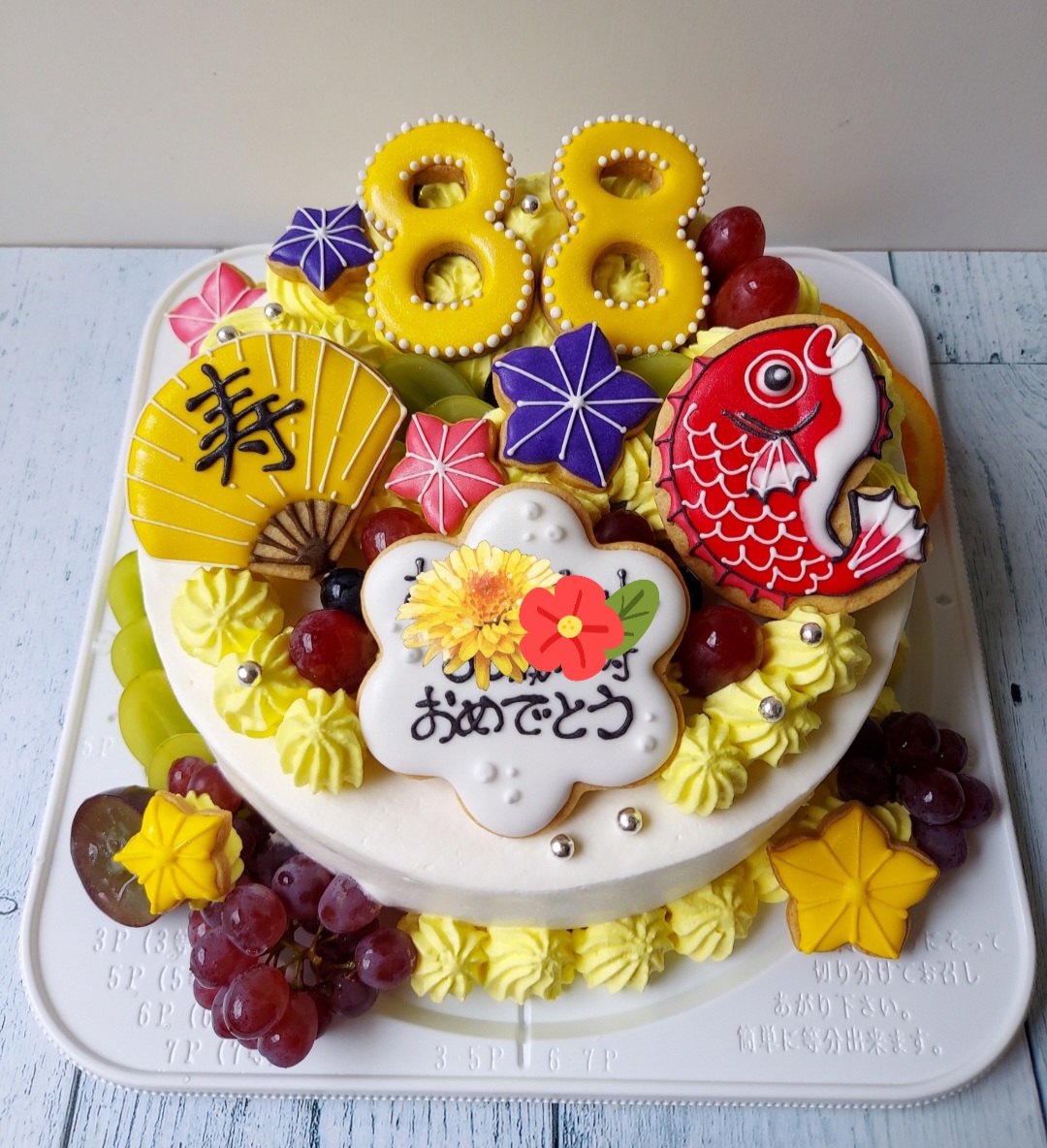 お祝いケーキ